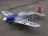 P-51 Mustang