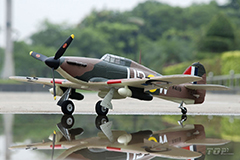 Hawker Hurricane 750mm/30'' EPO Electric RC Airplane PNP Camo